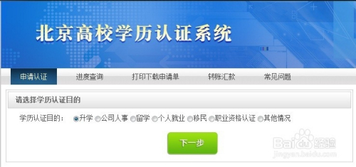 第29頁