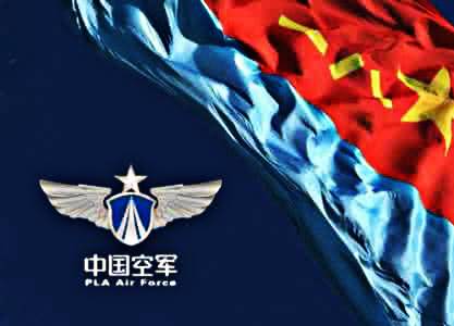 中國空軍，成立時間的深遠影響與空軍力量的蓬勃發(fā)展，中國空軍成立影響深遠，空軍力量蓬勃發(fā)展
