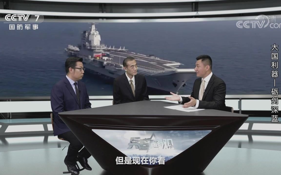 國(guó)際軍事新聞