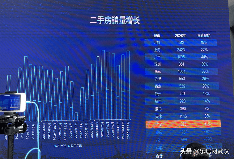 探索未來，2025新奧精準(zhǔn)資料免費(fèi)大全（第078期），探索未來，2025新奧精準(zhǔn)資料免費(fèi)大全（第78期）——前沿資訊匯總