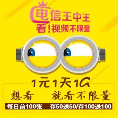 王中王大家發(fā)一肖中恃——探尋背后的故事與意義，王中王大家發(fā)一肖中恃背后的故事與意義探索