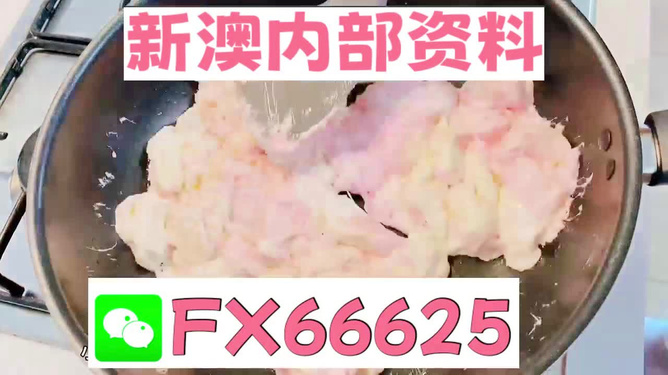 新澳門一碼中精準(zhǔn)預(yù)測，探索真實(shí)有效的免費(fèi)預(yù)測方法，澳門預(yù)測新技巧，探索真實(shí)有效的免費(fèi)精準(zhǔn)預(yù)測方法