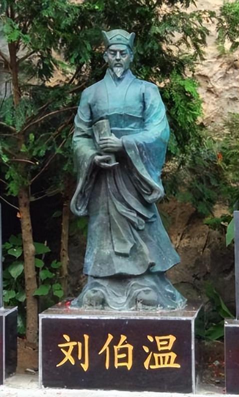 猜劉伯溫是一肖一動(dòng)物，神秘預(yù)言與傳奇色彩的交織，劉伯溫神秘預(yù)言與傳奇色彩的交織，一肖一動(dòng)物的奇幻猜想