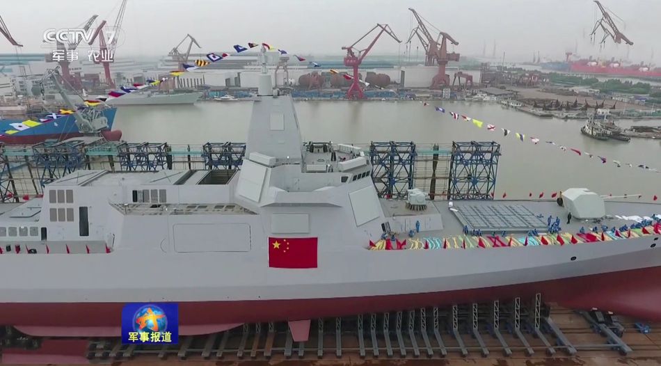 舷號526的軍艦，探索與揭秘，舷號526軍艦，深入探索與揭秘之旅