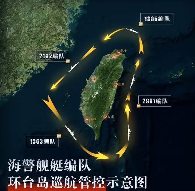 臺海巡署不出海的原因分析，臺海巡署不出海的原因探究