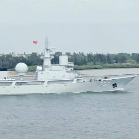 舷號797的軍艦，探索與解析，舷號797軍艦深度探索與解析