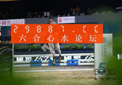 探索王中王資料一肖，揭開神秘面紗下的真相，揭開神秘面紗，探索王中王資料一肖真相