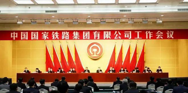 最新消息，劉振芳擔任國鐵集團董事長，劉振芳擔任國鐵集團董事長，領(lǐng)導(dǎo)層變動最新消息