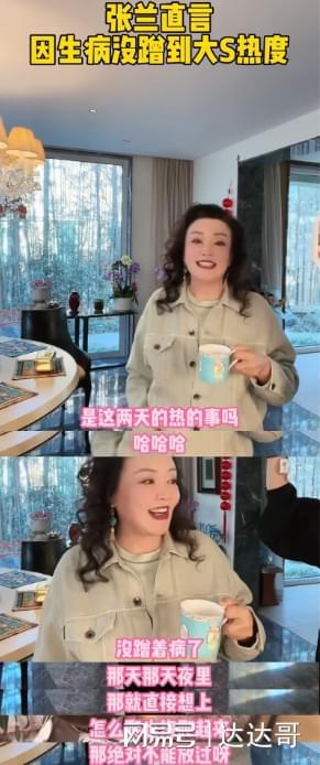 劉金沂追悼會直播，懷念與致敬的莊重儀式，劉金沂追悼會直播，懷念與致敬的莊重儀式，深切緬懷英雄人物