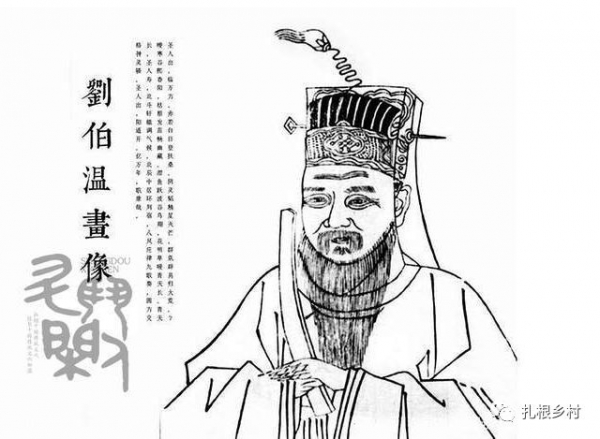 揭秘劉伯溫平碼一肖，深度解析第13期背后的秘密，揭秘劉伯溫平碼一肖第13期背后的秘密，深度探索與解析