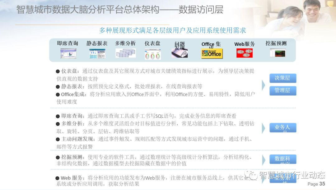 新奧精準(zhǔn)資料免費(fèi)提供彩吧助手——助力彩票愛好者走向成功之路，新奧精準(zhǔn)資料助力彩票愛好者走向成功之路，免費(fèi)彩吧助手提供實(shí)用支持