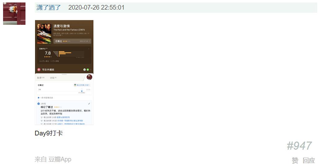 探索新澳門最快開獎結(jié)果的魅力與奧秘，澳門最新開獎結(jié)果探索，魅力與奧秘揭秘