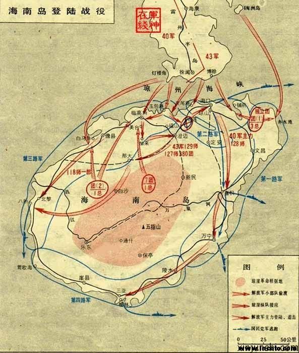海南島戰(zhàn)役與臺灣，歷史、現(xiàn)實與未來的思考（知乎版），海南島戰(zhàn)役與臺灣，歷史、現(xiàn)實與未來的深度思考（知乎文章）