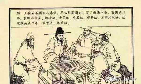 推薦 第40頁