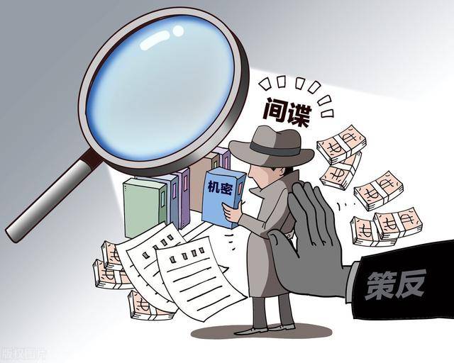 秦國務(wù)與間諜，背景與經(jīng)歷，秦國務(wù)與間諜，背景揭秘與經(jīng)歷探究