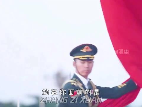 三軍儀仗隊(duì)張自軒上節(jié)目視頻，榮耀與責(zé)任，三軍儀仗隊(duì)張自軒節(jié)目視頻，榮耀與責(zé)任的展現(xiàn)
