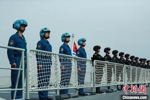 香港 第31頁