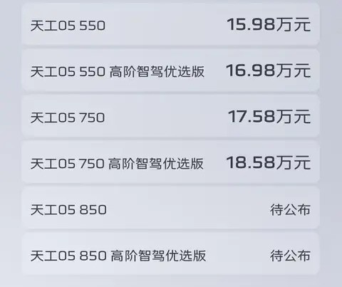 聯(lián)合早報南略網(wǎng)中文版網(wǎng)址，新聞與信息的匯聚之地，聯(lián)合早報南略網(wǎng)中文版，新聞與信息的綜合匯聚平臺