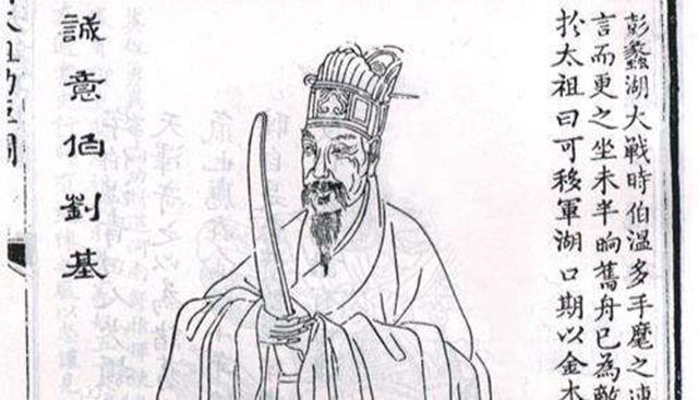 揭秘劉伯溫必中一肖圖正版，神秘預測背后的真相，揭秘劉伯溫必中一肖圖正版真相，神秘預測背后的秘密