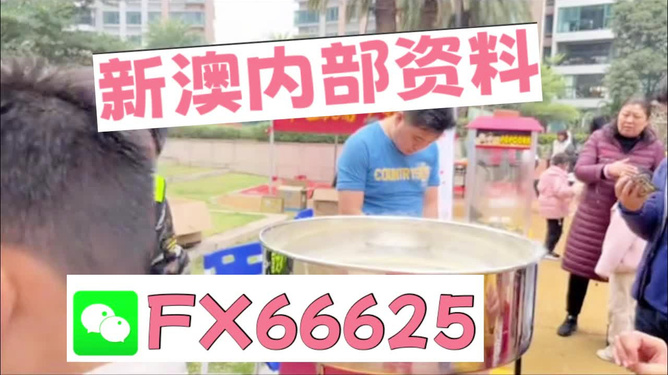 澳門正版資料大全