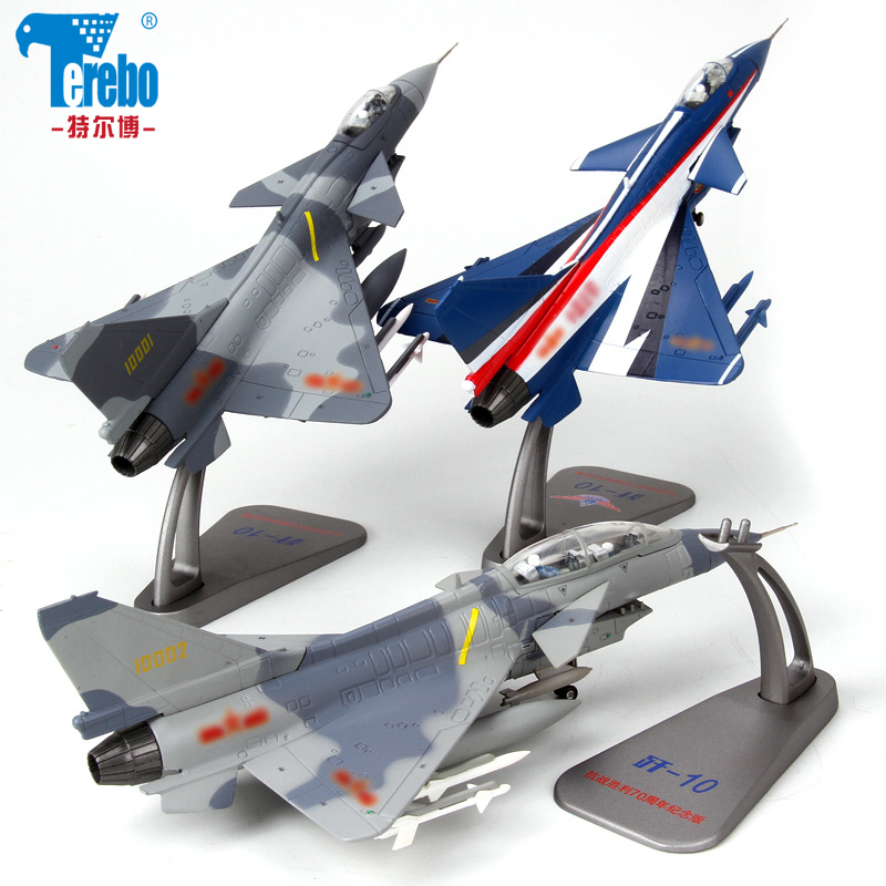 中國殲-10戰(zhàn)斗機模型，探索與賞析，中國殲-10戰(zhàn)斗機模型深度探索與賞析