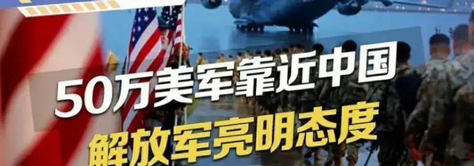 最新國際軍事新聞獲取途徑與深度解讀，全球軍事動態(tài)速遞，最新國際軍事新聞獲取途徑與深度解讀