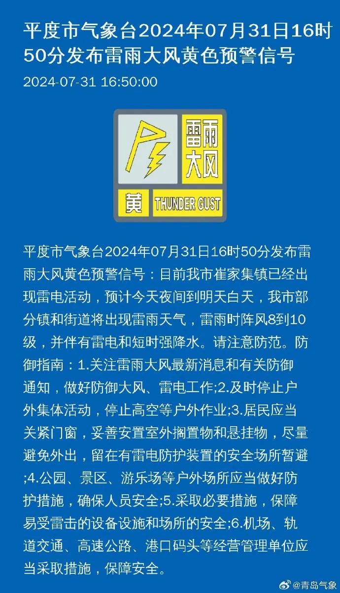 最新消息今天新聞報(bào)道，全球動態(tài)與社會焦點(diǎn)，全球最新動態(tài)與社會焦點(diǎn)新聞速遞