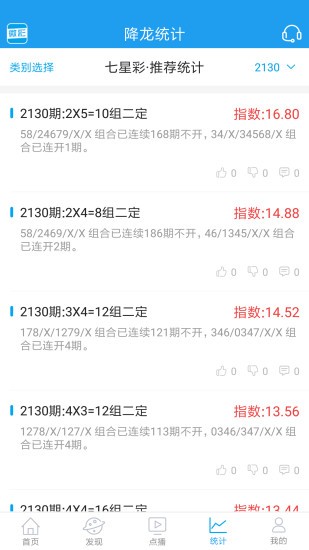 香港最準(zhǔn)一肖王中王丿——揭秘生肖預(yù)測的神秘面紗，揭秘香港最準(zhǔn)生肖預(yù)測，一肖王中王丿的奧秘