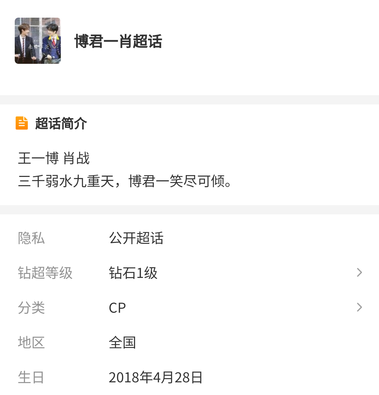 一肖一碼2020，探索數(shù)字世界的獨(dú)特魅力，數(shù)字魅力揭秘，一肖一碼2020年探索之旅