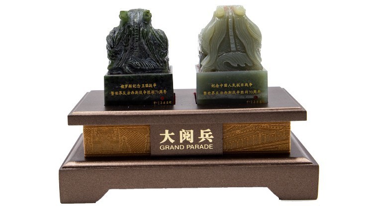 實用的勝利之師大閱兵寶璽，揭示成功之道的秘密武器，勝利之師大閱兵寶璽，揭示成功秘訣的實用秘密武器