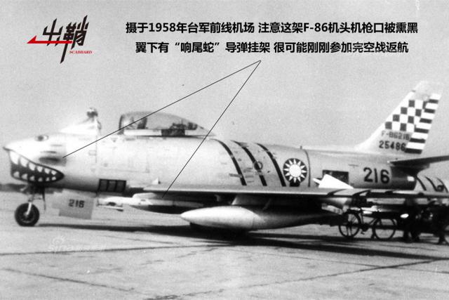 中國空軍一號師的身份及其歷史貢獻(xiàn)，中國空軍一號師的身份揭秘與歷史貢獻(xiàn)概覽