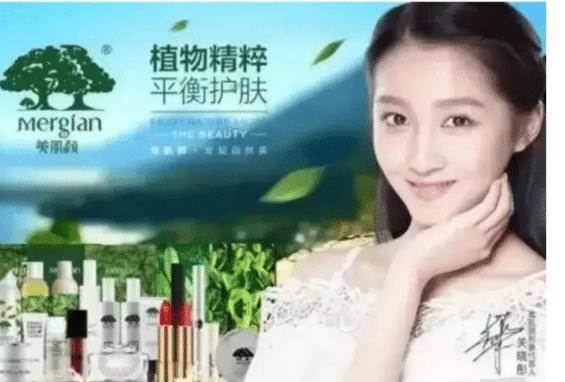 時事熱點深度剖析