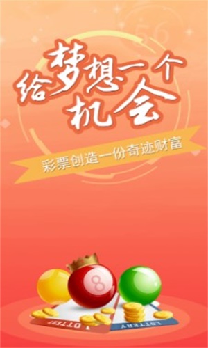 澳門三肖三碼精準預測