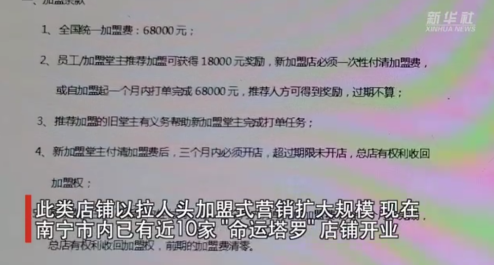 關于2021年度一等功獲得者人數(shù)的深度解析，揭秘2021年度一等功獲得者人數(shù)背后的故事