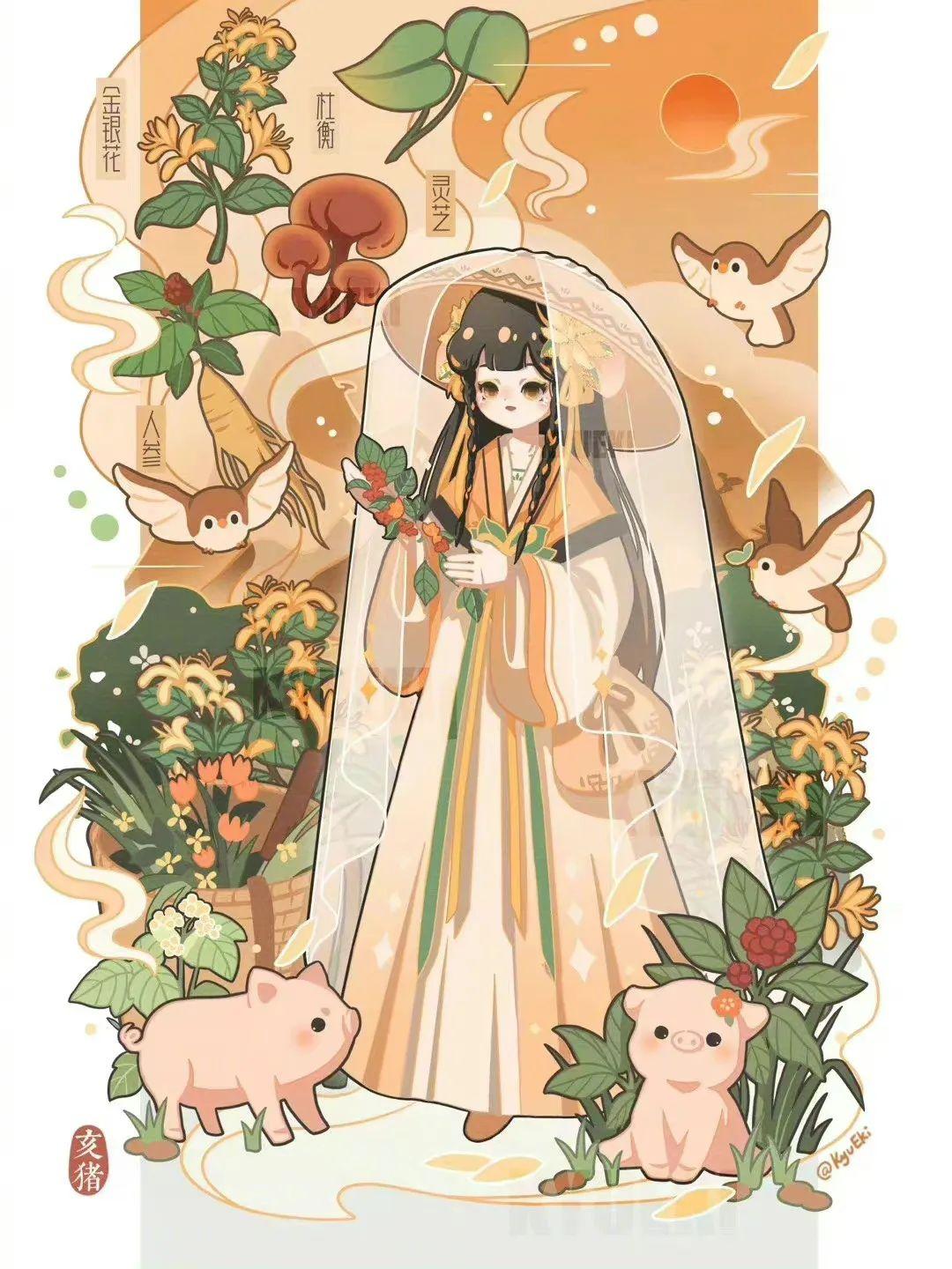 揭秘生肖之謎，看圖猜一生肖劉伯溫，揭秘生肖之謎，劉伯溫生肖揭曉，看圖猜謎探玄機(jī)