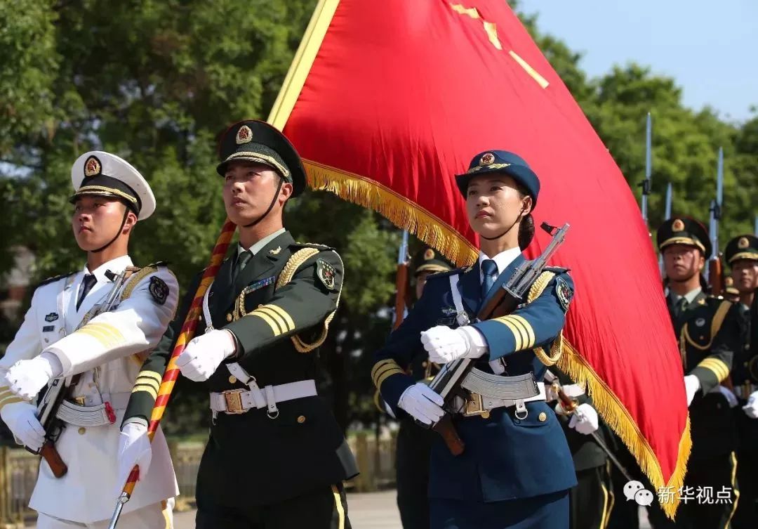 三軍儀仗隊
