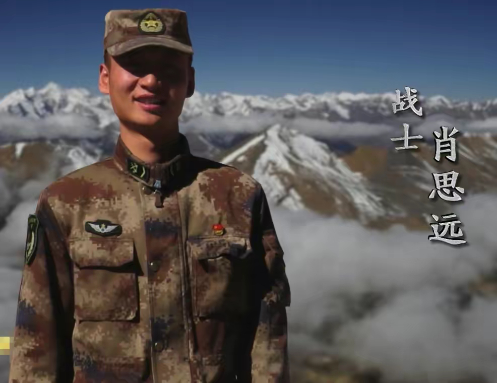 肖思遠(yuǎn)日記圖片，記錄生活，展現(xiàn)思考深度，肖思遠(yuǎn)日記圖片，生活記錄與深度思考展現(xiàn)
