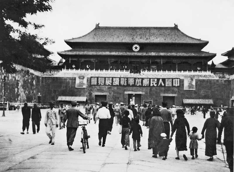 回望1950年，時代的變遷與歷史的印記，回望1950年，時代的變遷與歷史的烙印