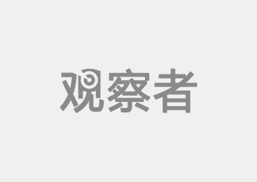 臺灣低保政策最新消息全面解讀，臺灣低保政策最新消息全面解讀與分析