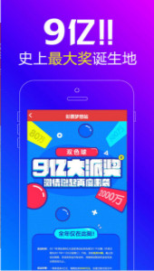 王中王四不像必出一肖，探尋神秘與機遇的交匯點，神秘與機遇交匯點，王中王四不像必出一肖探尋記