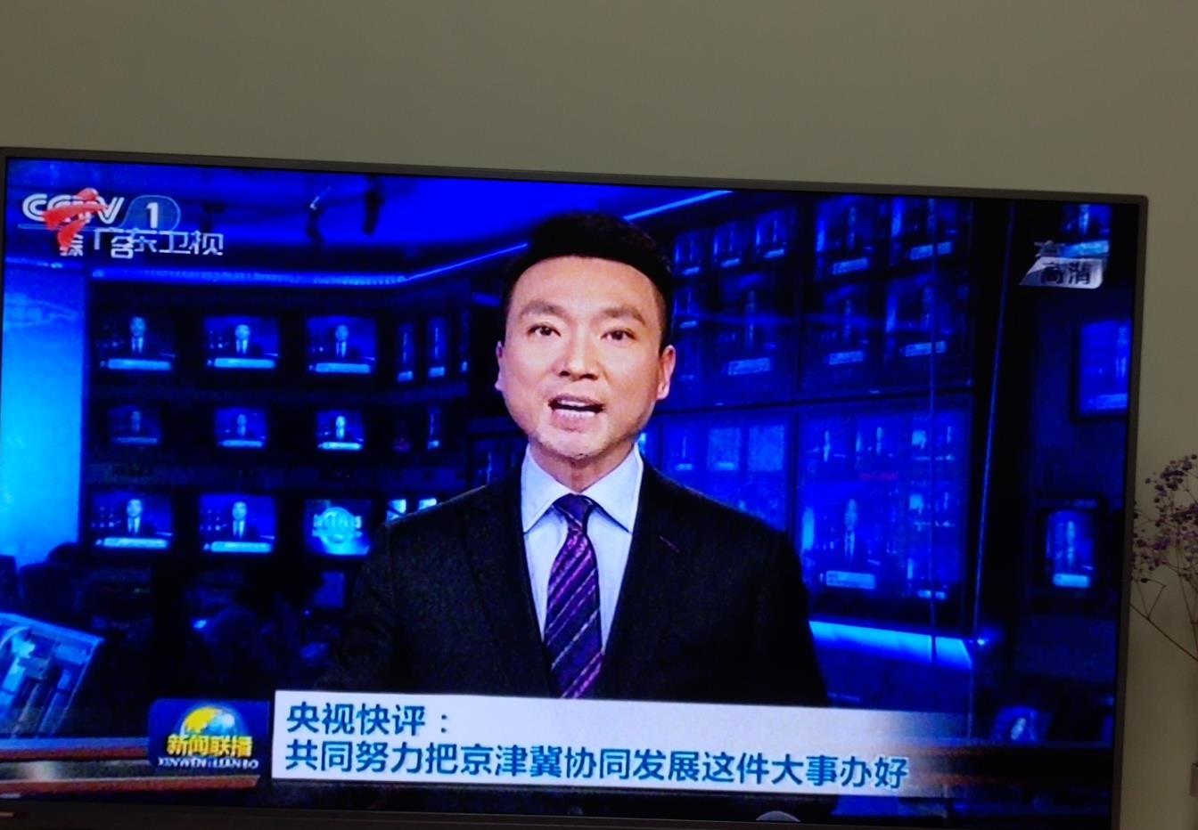 昨晚的新聞聯(lián)播，聚焦時(shí)事，傳遞正能量，昨晚新聞聯(lián)播聚焦時(shí)事，傳遞正能量之聲