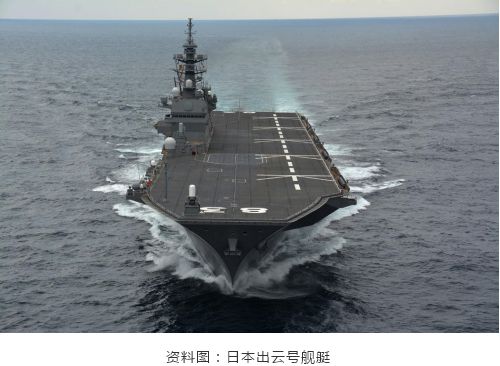 南海軍事動態(tài)，最新南海軍事消息深度解析（2016年），南海軍事動態(tài)深度解析，最新軍事消息概覽（2016年）