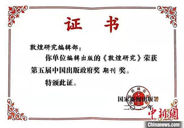 國際觀察，百家爭鳴的時代，全球視角下的百家爭鳴時代觀察