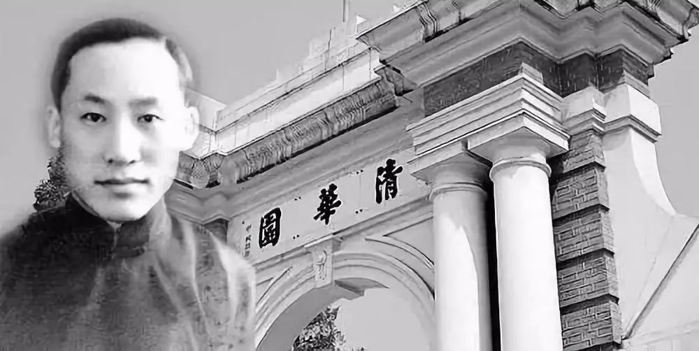 葉企孫，物理巨匠的傳奇人生，葉企孫，物理巨匠的非凡人生之旅