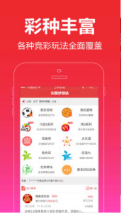 一、開篇引言，一、文章開篇引言