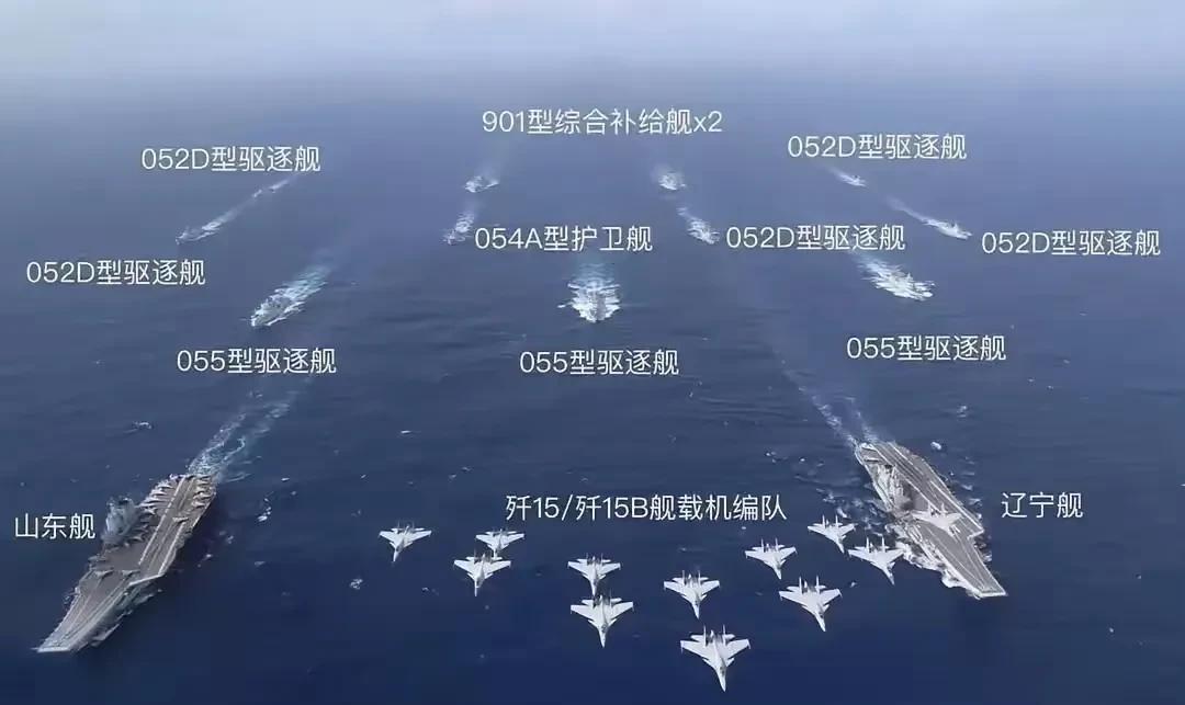 關(guān)于中國(guó)海軍055導(dǎo)彈驅(qū)逐艦的數(shù)量及其實(shí)力分析，中國(guó)海軍055導(dǎo)彈驅(qū)逐艦數(shù)量及實(shí)力深度解析