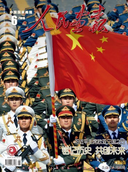 回顧歷史，銘記榮耀——2015紅場(chǎng)閱兵回放，回顧歷史，銘記榮耀，2015紅場(chǎng)閱兵精彩瞬間回顧
