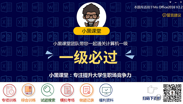 新澳2025今晚開獎(jiǎng)結(jié)果揭曉，探索彩票背后的故事與影響，新澳2025彩票開獎(jiǎng)結(jié)果揭曉，探索背后故事與影響
