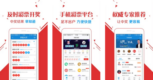 王中王玄機一肖資料深度解析，王中王玄機一肖資料深度剖析