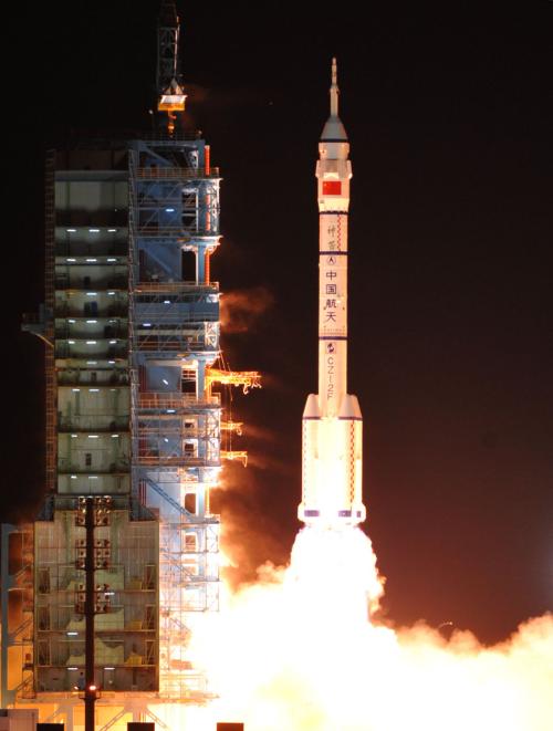 十五號(hào)飛船，探索宇宙的嶄新里程碑，十五號(hào)飛船，探索宇宙的嶄新里程碑成就輝煌